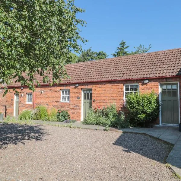 Flodden，位于Cornhill-on-tweed的酒店