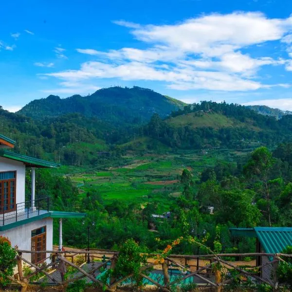 Maridian Hotel，位于埃拉的酒店