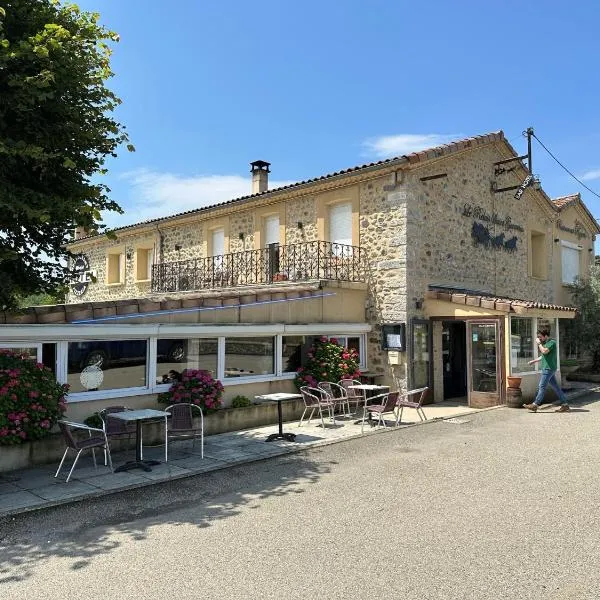 Le relais saint germain，位于Saint-Maurice-dʼArdèche的酒店