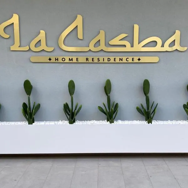 La Casba，位于San Sisto dei Valdesi的酒店