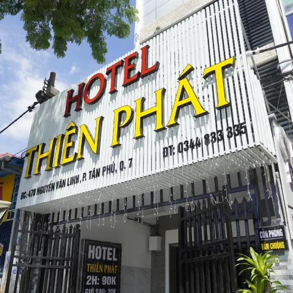 Thiên Phát Hotel - SECC，位于胡志明市的酒店