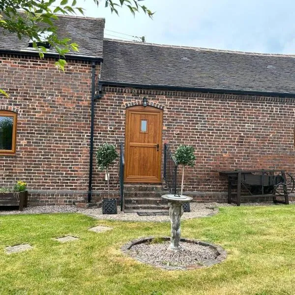 Holmleigh Annexe，位于塔姆沃思的酒店
