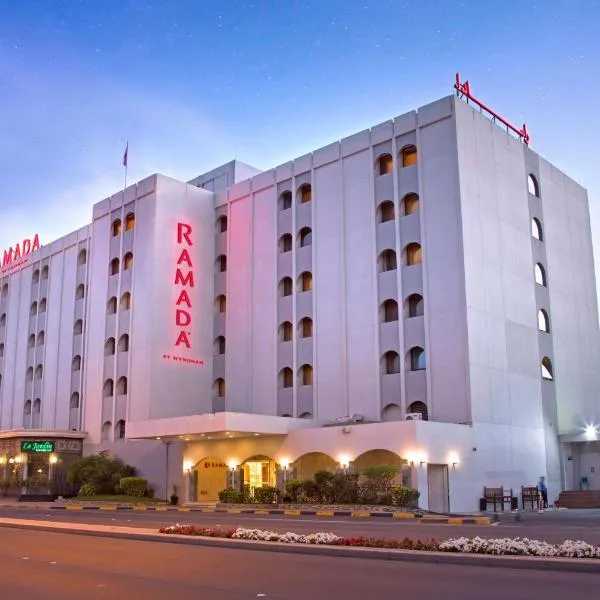 Ramada by Wyndham Bahrain，位于Karbābād的酒店