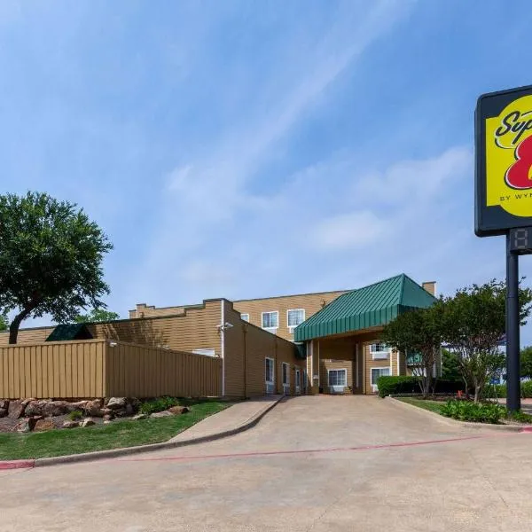 Super 8 by Wyndham Garland Rowlett East Dallas Area，位于加兰的酒店