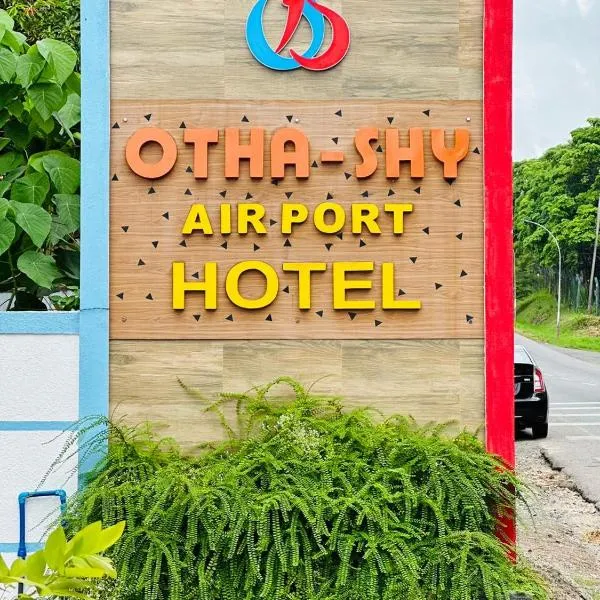 Otha Shy Airport Transit Hotel，位于Kimbulapitiya的酒店