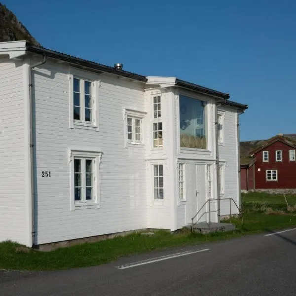 Nøss Panorama，位于Nygard的酒店