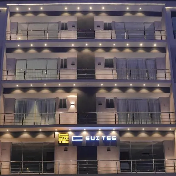 C Suites，位于Kānjra的酒店