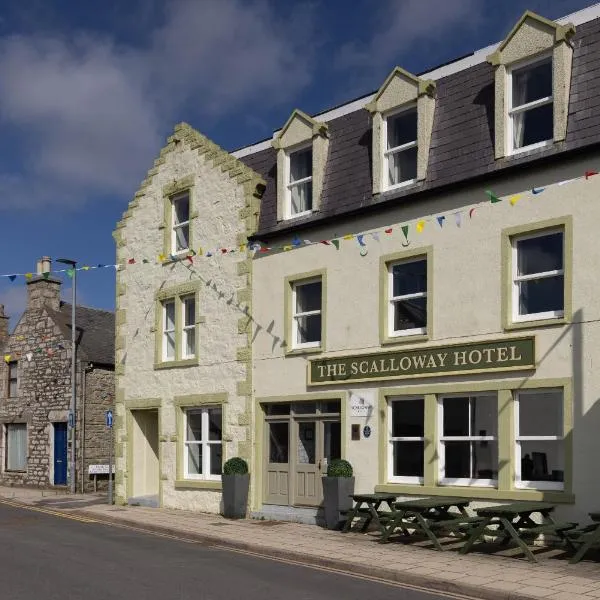 Scalloway Hotel，位于Hamnavoe的酒店