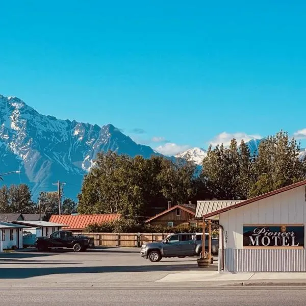 先锋汽车旅馆，位于帕尔默的酒店