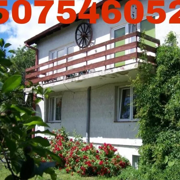 Agrohotelik-gospodarstwo agroturystyczne，位于姆拉哥沃的酒店