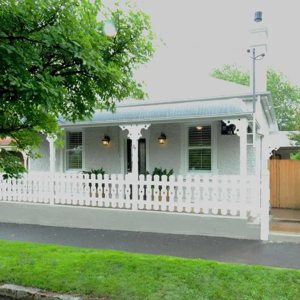 79号度假小屋，位于奥兰治的酒店