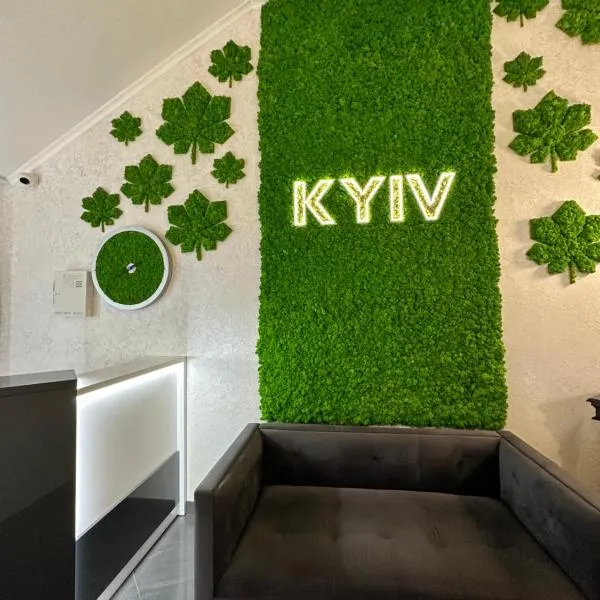 Kyiv，位于Urych的酒店