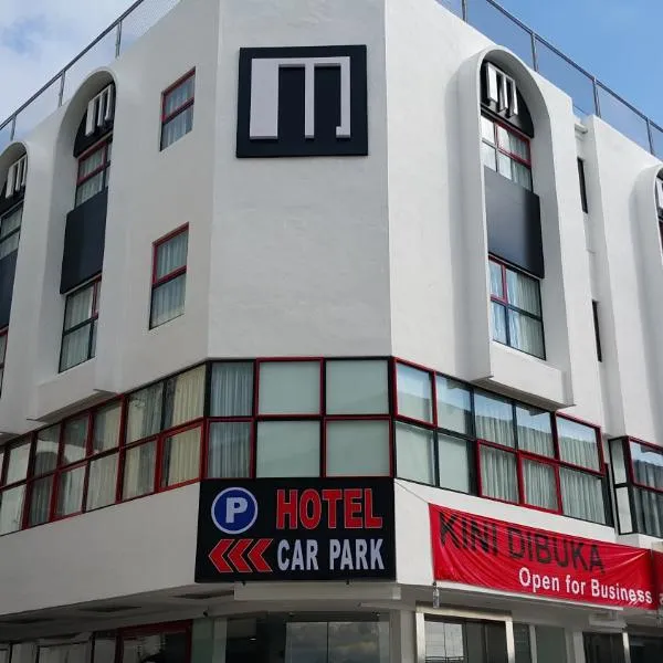 M Design Hotel @ Shamelin Perkasa，位于乌鲁冷岳的酒店