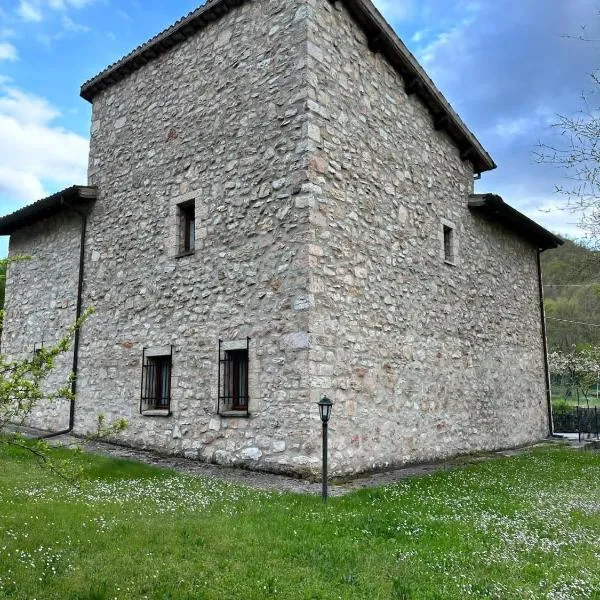 La Casa Dei Fagiani，位于Taverne的酒店