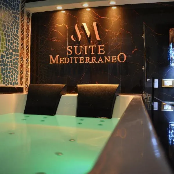 Suite Mediterraneo，位于奇维塔韦基亚的酒店