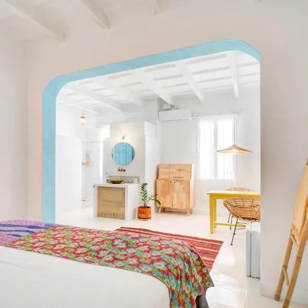 La Cayena Rooms & Apartments，位于休达德亚的酒店