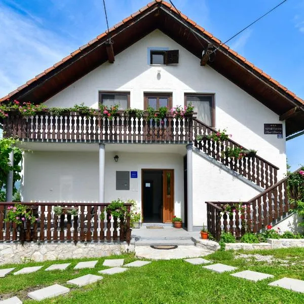Apartman PLUM PLITVICE，位于德雷兹尼克格雷德的酒店