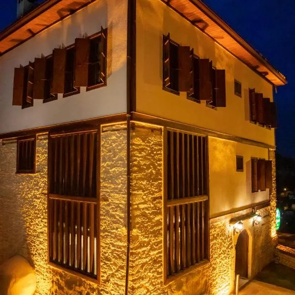 Saffronia1900 Butik Otel，位于番红花城的酒店