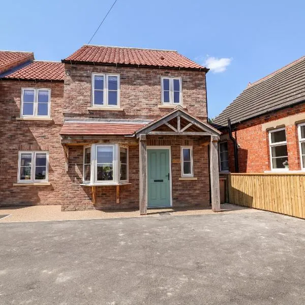 Keepers Cottage，位于约克的酒店