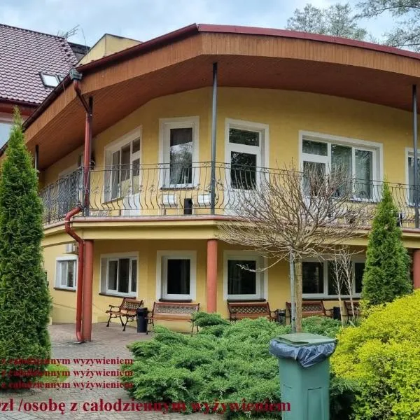 Ośrodek SUDETY，位于亚诺托维克的酒店