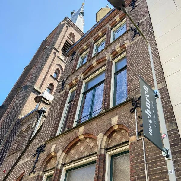 Boutiquehotel The Church，位于Westervoort的酒店