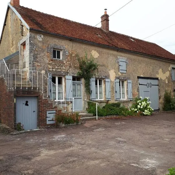 L epicerie，位于Dampierre-sous-Bouhy的酒店