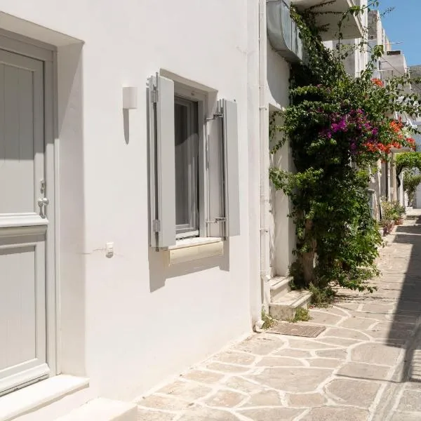 Parikia's Cosy Jewel，位于帕罗奇亚的酒店