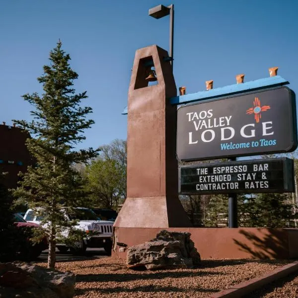 Taos Valley Lodge，位于陶斯的酒店
