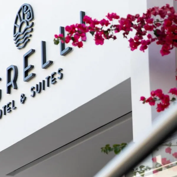 Agrelli Hotel & Suites，位于Antimácheia的酒店