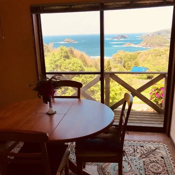 Marine View Shimane - Vacation STAY 78823v，位于松江市的酒店