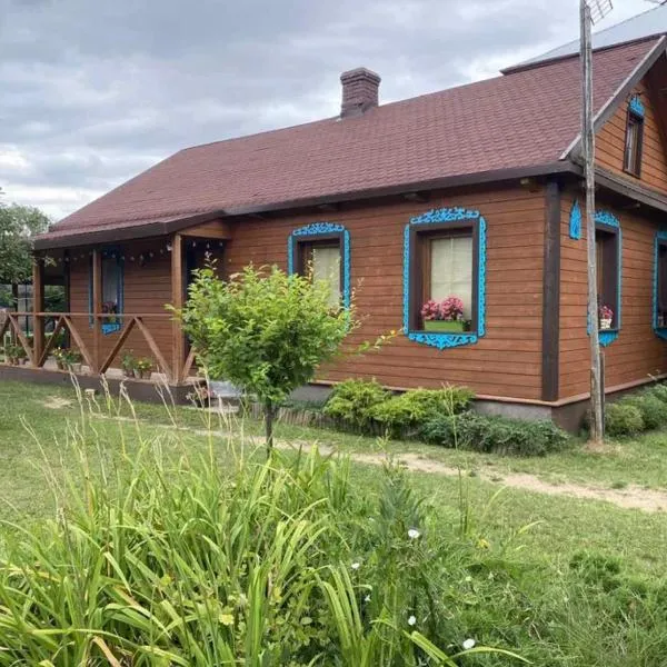 Domek Dobra，位于Dubicze Cerkiewne的酒店