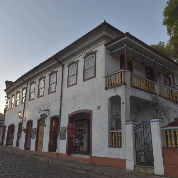 Casa do Chá Ouro Preto，位于欧鲁普雷图的酒店