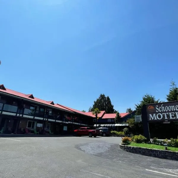大篷车汽车旅馆 ,位于托菲诺的酒店