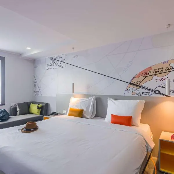 Ibis Styles Bucharest Airport，位于奥托佩尼的酒店