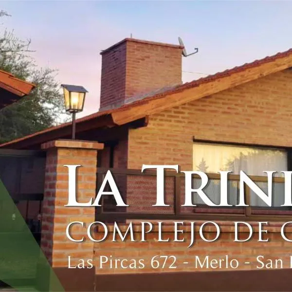 La Trinidad Complejo de Cabañas C1，位于La Paz的酒店