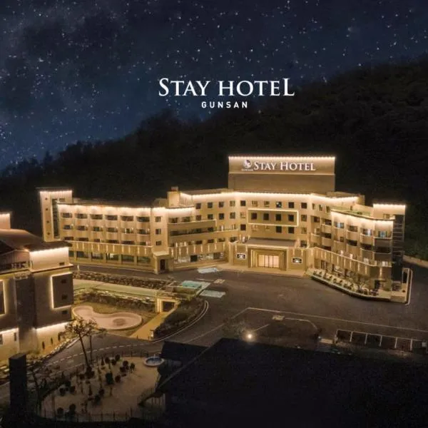 Gunsan Stay Tourist Hotel，位于群山市的酒店