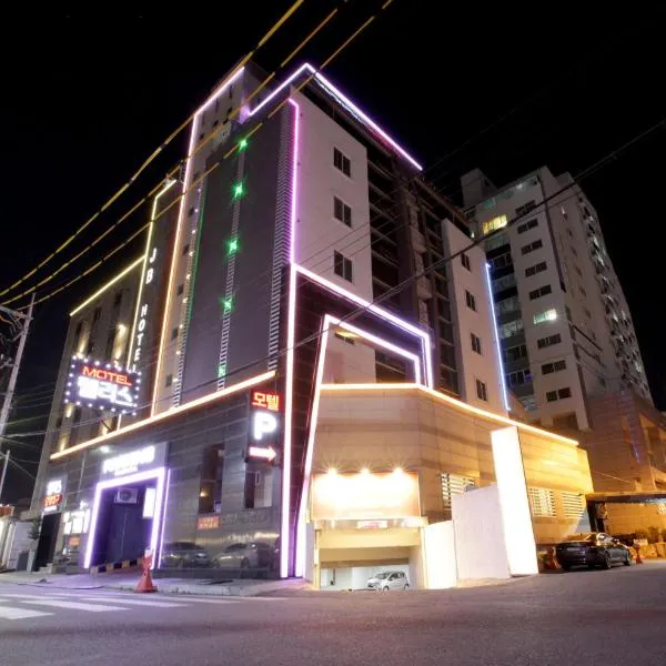 Palace Hotel，位于蔚山的酒店