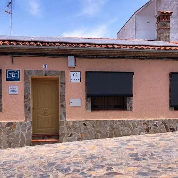 Casa Rural La Posada del 42，位于Mohedas de la Jara的酒店