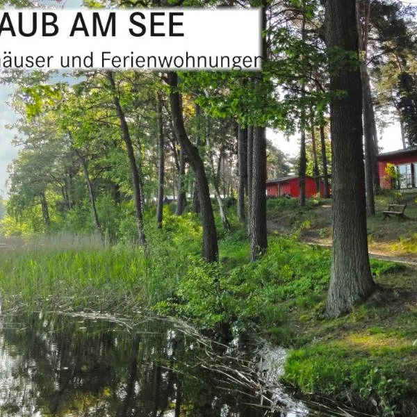 Ferienpark am Glubigsee，位于文迪施里茨的酒店