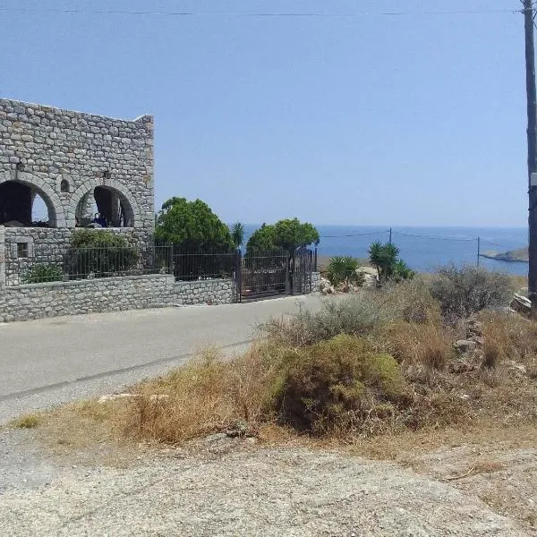 Akrotirio Tainaro House，位于马尔马里的酒店