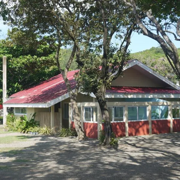 Casita A，位于帕古普的酒店