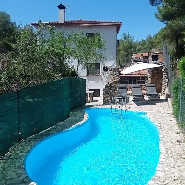 Casa Calafell，位于塞古德卡拉斐的酒店