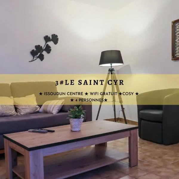 Le Saint-Cyr, Centre-ville, Cosy, Spacieux，位于伊苏丹的酒店