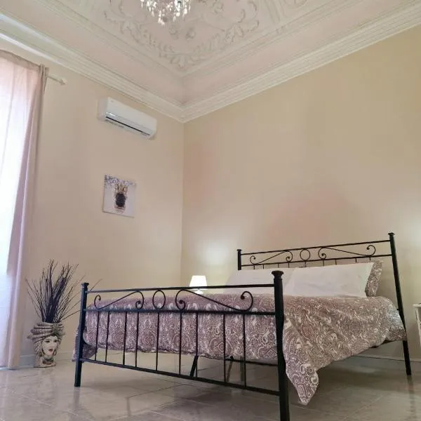 Antica Dimora Barocca，位于阿奇雷亚莱的酒店