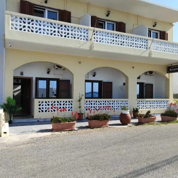 Borianoula Apartments，位于弗赖的酒店