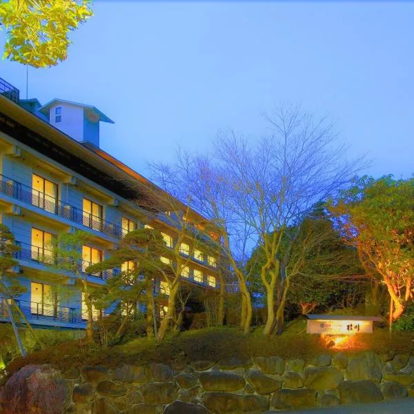 Shuzenji Onsen Katsuragawa，位于伊豆的酒店