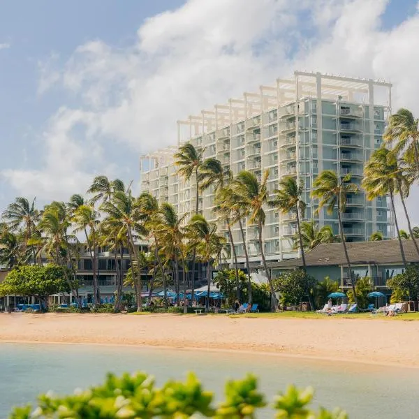 The Kahala Hotel and Resort，位于檀香山的酒店