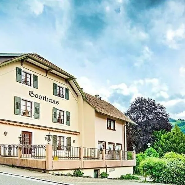 Hotel Kirchbühl，位于黑林山区舍瑙的酒店