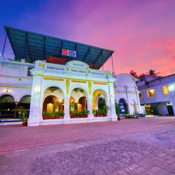 HOTEL WINDSOR CASTLE，位于Rāsipuram的酒店