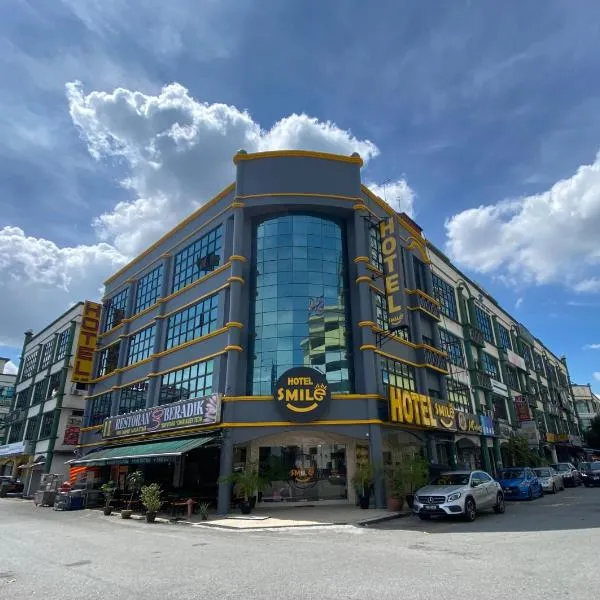 Smile Hotel Serdang South City，位于沙登的酒店